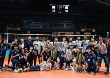 Fenerbahçe Medicana, CEV Kupası'nda play-off turuna yükseldi! Fenerbahçe Medicana, CEV Kupası’nda play-off turuna yükseldi!