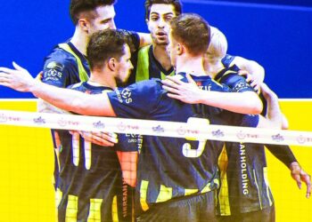 Fenerbahçe Medicana, Cizre Belediyespor maçında hükmen galip ilan edildi! Fenerbahçe Medicana, Cizre Belediyespor maçında hükmen galip ilan edildi!