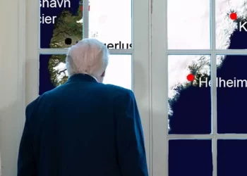 Beyaz Saray’dan dikkat çeken açıklama: Trump’ın Grönland çıkışı