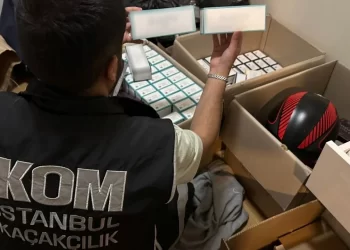 İstanbul merkezli kaçak ilaç operasyonunda flaş gelişme