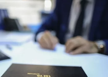 KPSS ile bazı kamu kurumlarına yerleştirme sonuçları açıklandı