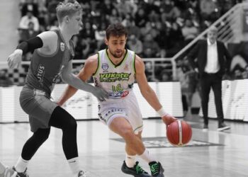 Merkezefendi Belediyesi Basket 104-97 Büyükçekmece Basketbol Merkezefendi Belediyesi Basket 104-97 Büyükçekmece Basketbol