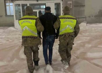 Muş’ta, bilişim dolandırıcılığından aranan kişi yakalandı!