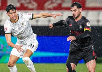 Pendikspor ile Bodrum FK yenişemedi!