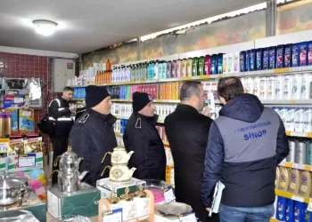 Sinop ve ilçelerinde fahiş fiyat ve yanıltıcı etiket denetimi gerçekleştirildi! Sinop ve ilçelerinde fahiş fiyat ve yanıltıcı etiket denetimi gerçekleştirildi!