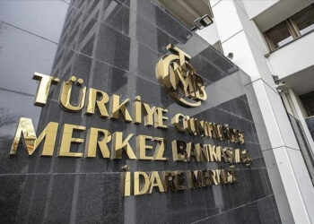 TCMB ticari işlemlerde temerrüt oranını indirdi TCMB ticari işlemlerde temerrüt oranını indirdi