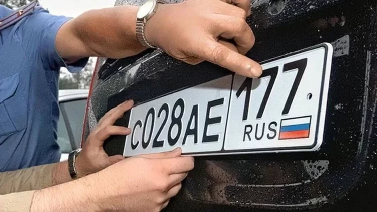 Yabancı plakalı araçlar için yeni dönem başladı Yabancı plakalı araçlar için yeni dönem başladı.