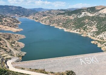 Bakanlıktan ASKİ’ye kirlilik nedeniyle 2 milyon lira ceza