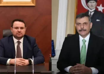 Son Dakika: Akın Gürlek Adalet Bakanı, Mustafa Çiftçi İçişleri Bakanı Oldu