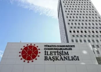 CİMER sistemine yönelik manipülasyonlar hakkında açıklama CİMER sistemine yönelik manipülasyonlar hakkında açıklama