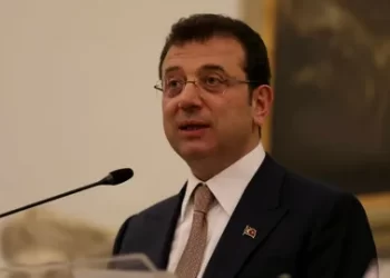 Ekrem İmamoğlu'nun diploma davası bugün görülüyor Ekrem İmamoğlu’nun diploma davası bugün görülüyor