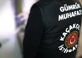 Gümrükler Muhafaza’dan 2026’ya güçlü başlangıç