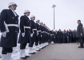 İçişleri Bakanı Mustafa Çiftçi, yeni görevi için Erzurum’dan ayrıldı