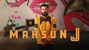 Mahsun Karaca acikladi1 habermeydan