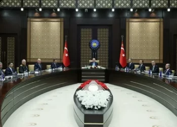 İletişim’den Savunma Sanayii İcra Komitesi Toplantısına İlişkin Açıklama