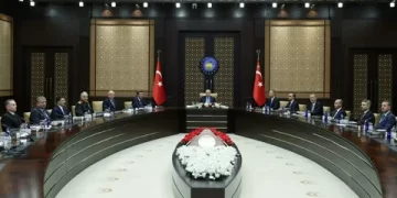 İletişim’den Savunma Sanayii İcra Komitesi Toplantısına İlişkin Açıklama