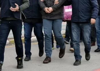 Siber Dolandırıcılık Operasyonlarında 90 Şüpheli Yakalandı