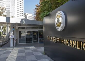 Dışişleri Bakanlığı’ndan Sudan’da gerçekleştirilen saldırıya ilişkin açıklama