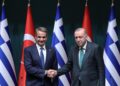 Cumhurbaşkanı Erdoğan, Yunanistan Başbakanı Miçotakis ile ortak basın toplantısında konuştu