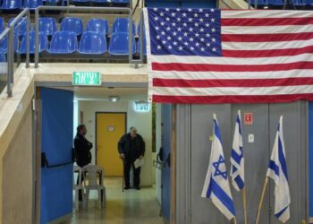 ABD’den İsrail’deki Büyükelçiliği için kritik izin