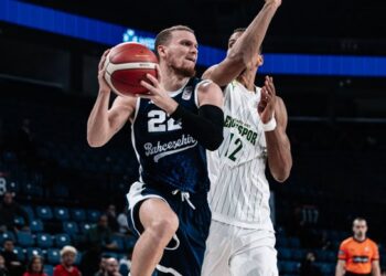 Bahçeşehir Koleji, Esenler Erokspor deplasmanında kazandı!