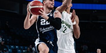 Bahçeşehir Koleji, Esenler Erokspor deplasmanında kazandı!