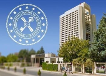 Bakanlıktan faiz ödemelerine ilişkin açıklama Bakanlıktan faiz ödemelerine ilişkin açıklama