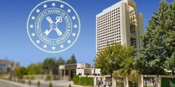 Bakanlıktan faiz ödemelerine ilişkin açıklama Bakanlıktan faiz ödemelerine ilişkin açıklama