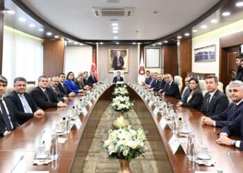 Adalet Bakanı Gürlek HSK üyeleriyle ilk kez toplandı