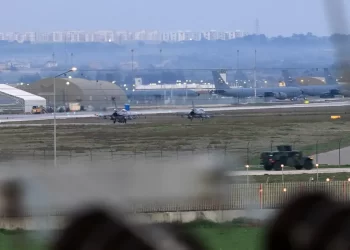 İncirlik Hava Üssü görüntülerinin canlı yayınlanmasına soruşturma