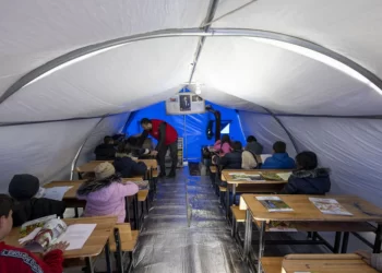 MEB’den 6 Şubat depremlerine ilişkin etkinlik kararı