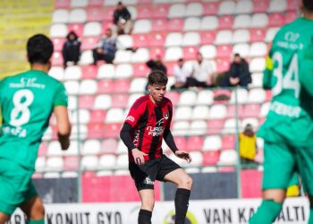 Vanspor FK, Bodrum FK'yı 3 golle geçti! Vanspor FK, Bodrum FK’yı 3 golle geçti!