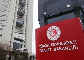 Bakanlıktan yasa dışı bahis reklamı yapan web sitelerine erişim engeli