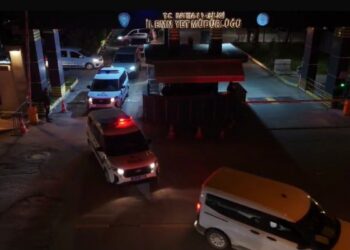 Batman merkezli yasa dışı bahis operasyonunda 73 şüpheli gözaltına alındı