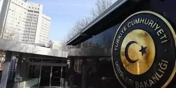 Dışişleri Bakanlığı'ndan İsrail'e Batı Şeria Çağrısı Dışişleri Bakanlığı’ndan İsrail’e Batı Şeria Çağrısı