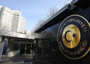 Türkiye dahil 8 ülkenin dışişleri bakanlarından İsrail’e karşı ortak bildiri