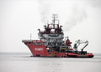 Kıyı Emniyeti Genel Müdürlüğü 66 işçi istihdam edecek