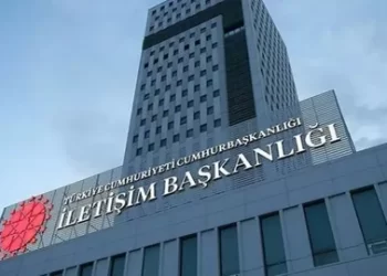 İletişim'den Türkiye'nin İran'a saldırı talimatı aldığı yönündeki iddialara açıklama İletişim’den Türkiye’nin İran’a saldırı talimatı aldığı yönündeki iddialara açıklama