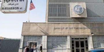 ABD’nin İsrail büyükelçiliği: Vatandaşlarımızı tahliye edemiyoruz