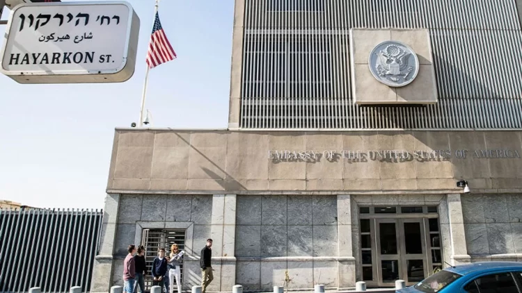 ABD'nin İsrail büyükelçiliği: Vatandaşlarımızı tahliye edemiyoruz ABD'nin İsrail büyükelçiliği, 'Vatandaşlarımızı tahliye edemiyoruz.' dedi.