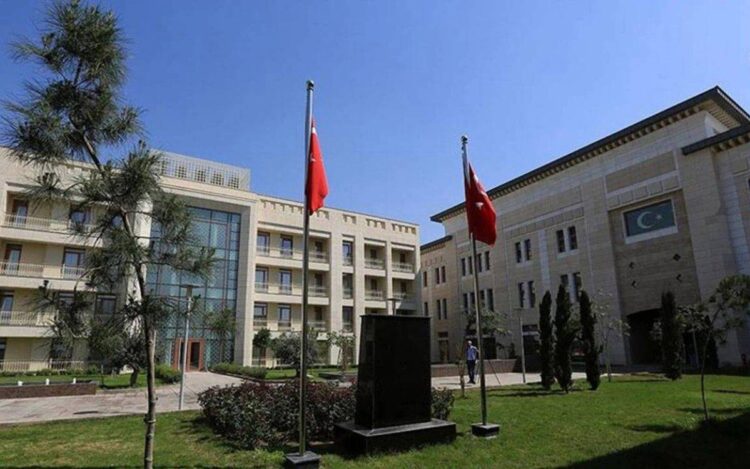 Türkiye’nin Bağdat Büyükelçiliği’nden seyahat uyarısı...