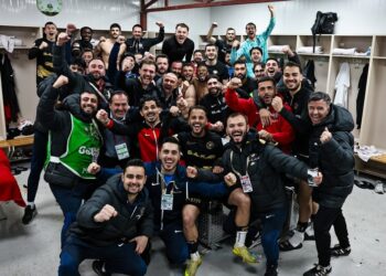 Boluspor 1-2 Çorum FK