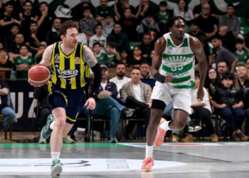 Bursaspor, Fenerbahçe’yi uzatmada devirdi!