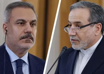 Dışişleri Bakanı Hakan Fidan, İranlı mevkidaşı Arakçi ile görüştü Dışişleri Bakanı Hakan Fidan, İranlı mevkidaşı Arakçi ile görüştü