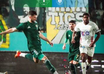 Erzurumspor FK, Esenler'de 3 puanı 2 golle aldı! Erzurumspor FK, Esenler’de 3 puanı 2 golle aldı!