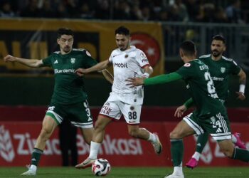Gençlerbirliği, kupada Aliağa Futbol’u 3 golle geçti!
