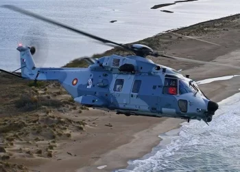 Katar’da helikopter kazası: 3 şehit