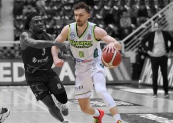 Merkezefendi Belediyesi Basket 90-82 Aliağa Petkimspor