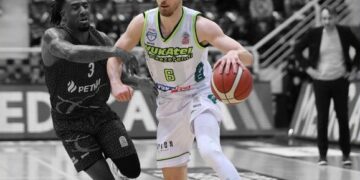 Merkezefendi Belediyesi Basket 90-82 Aliağa Petkimspor