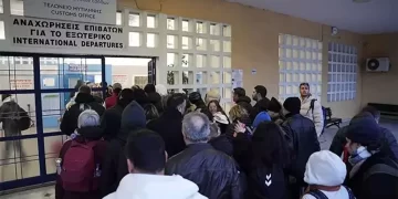 Midilli’de kriz sona erdi: Mahsur kalan Türk tatilciler yurda döndü Midilli’de kriz sona erdi: Mahsur kalan Türk tatilciler yurda döndü